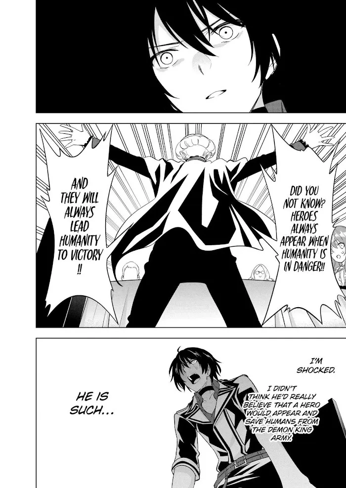 Shijou Saikyou Orc-San No Tanoshii Tanetsuke Harem Zukuri - Chapter 51 Page 12
