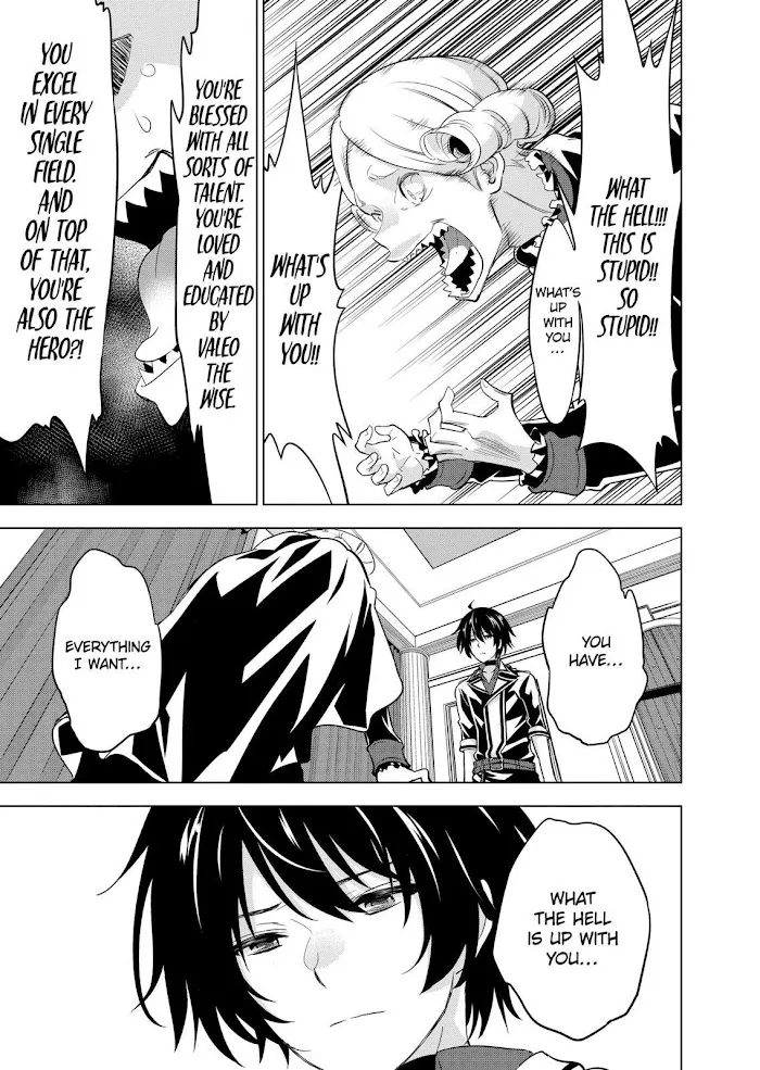 Shijou Saikyou Orc-San No Tanoshii Tanetsuke Harem Zukuri - Chapter 52 Page 2