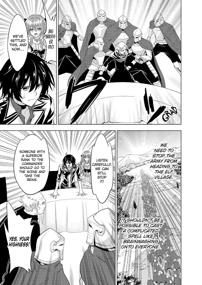 Shijou Saikyou Orc-San No Tanoshii Tanetsuke Harem Zukuri - Chapter 52 Page 4