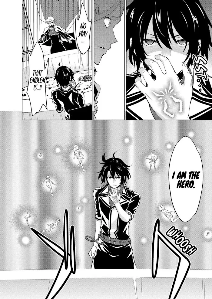 Shijou Saikyou Orc-San No Tanoshii Tanetsuke Harem Zukuri - Chapter 52 Page 12