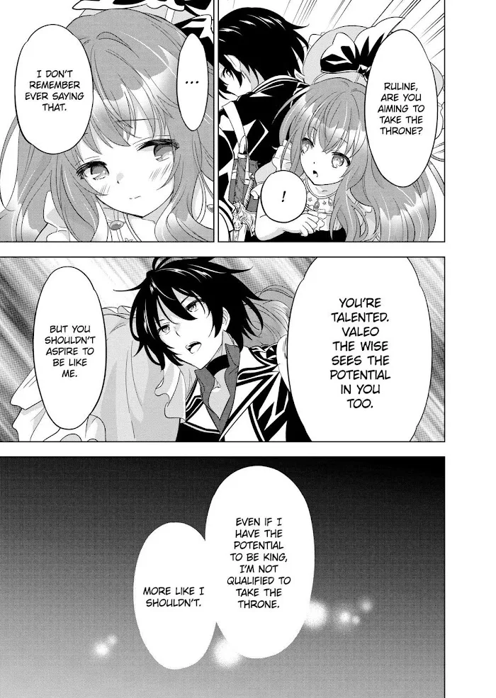 Shijou Saikyou Orc-San No Tanoshii Tanetsuke Harem Zukuri - Chapter 53 Page 7