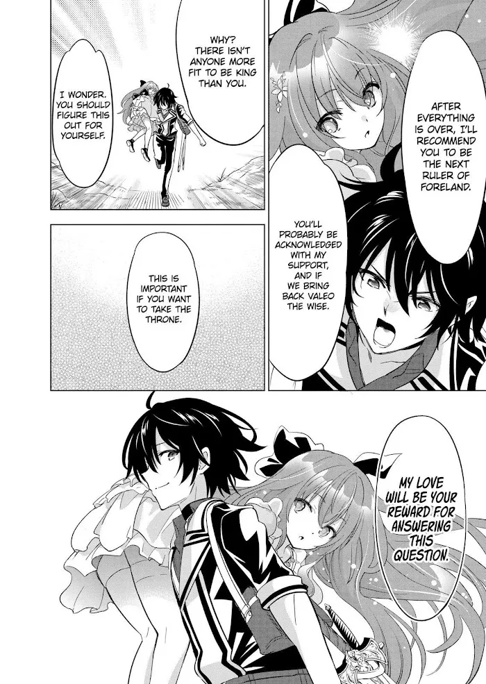 Shijou Saikyou Orc-San No Tanoshii Tanetsuke Harem Zukuri - Chapter 53 Page 8