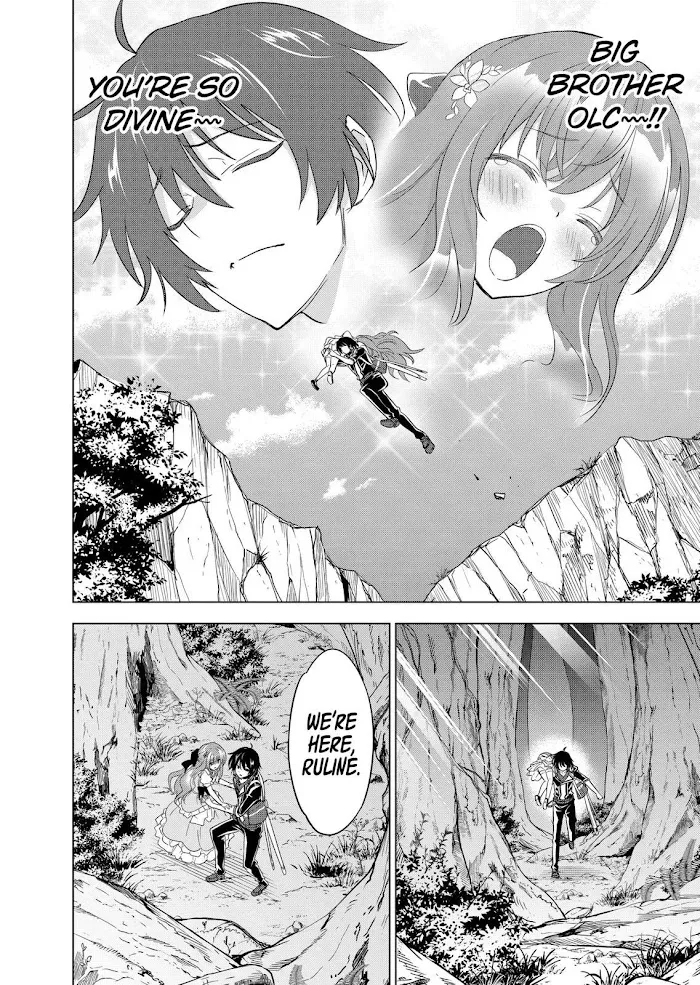 Shijou Saikyou Orc-San No Tanoshii Tanetsuke Harem Zukuri - Chapter 53 Page 12