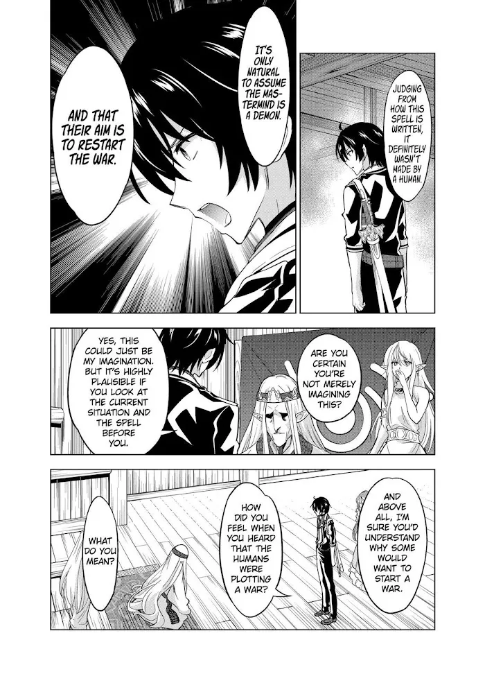 Shijou Saikyou Orc-San No Tanoshii Tanetsuke Harem Zukuri - Chapter 54 Page 10
