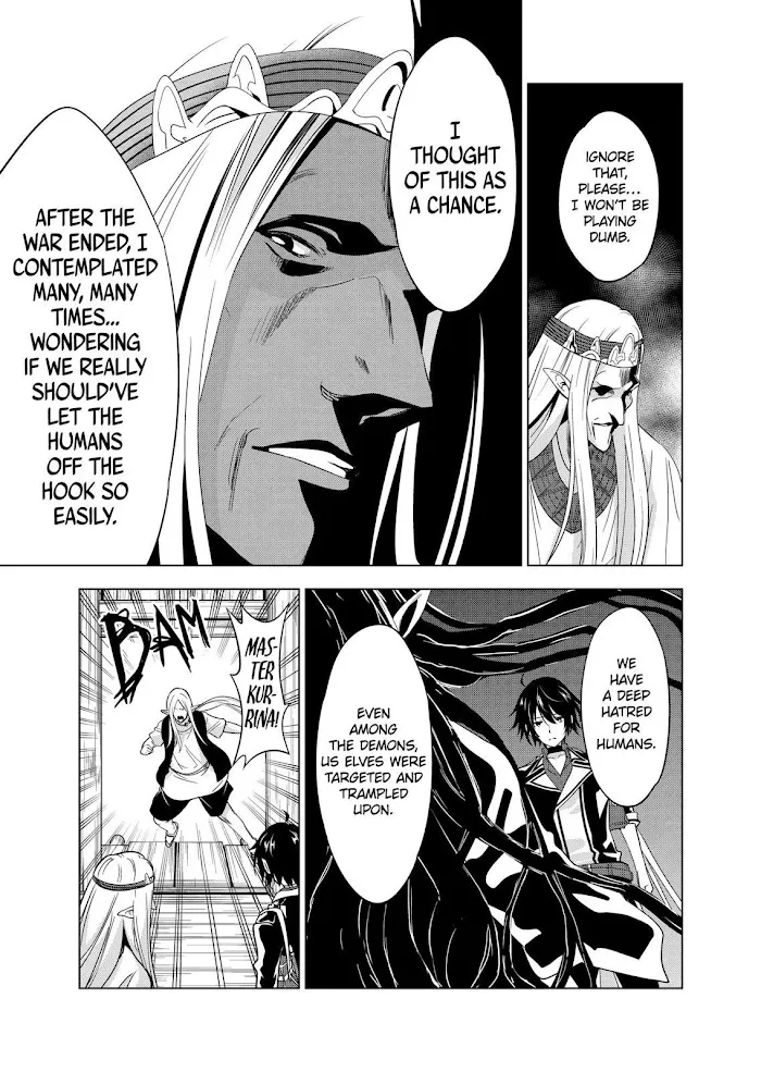 Shijou Saikyou Orc-San No Tanoshii Tanetsuke Harem Zukuri - Chapter 54 Page 11