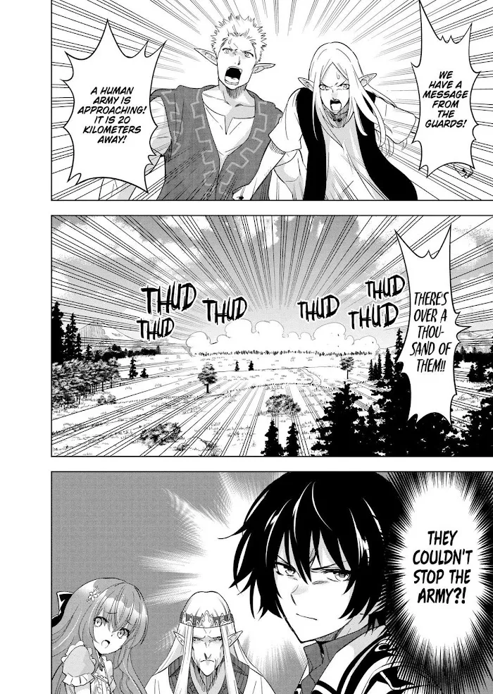 Shijou Saikyou Orc-San No Tanoshii Tanetsuke Harem Zukuri - Chapter 54 Page 12