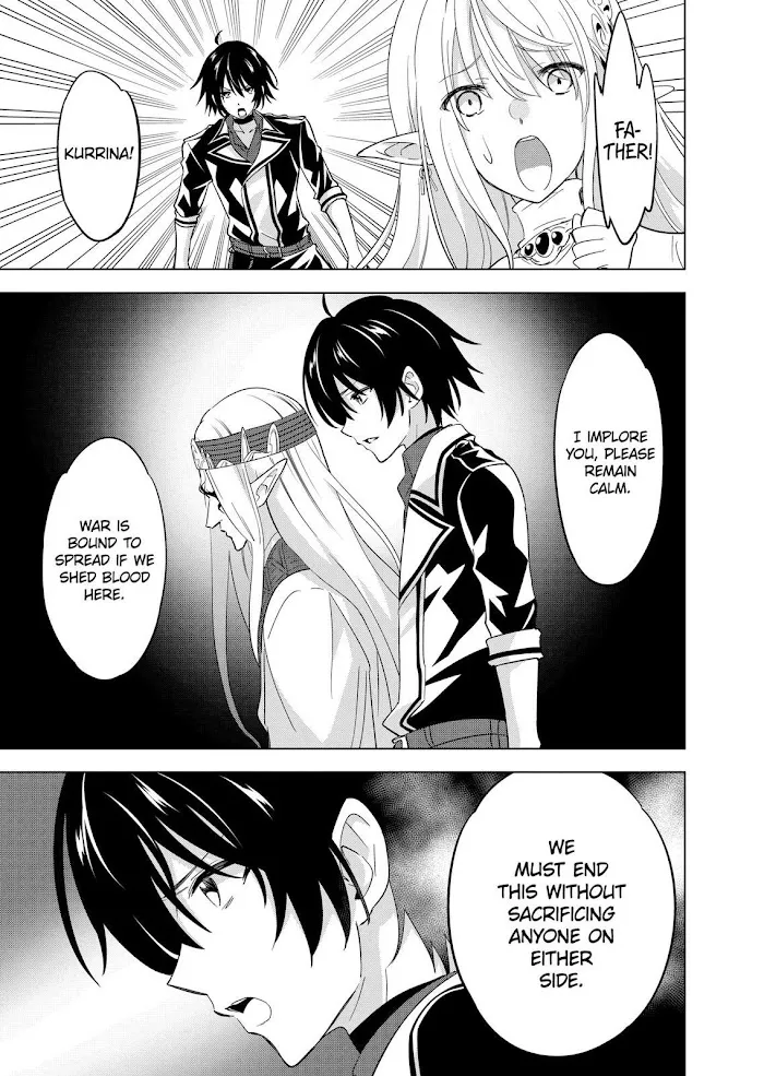Shijou Saikyou Orc-San No Tanoshii Tanetsuke Harem Zukuri - Chapter 55 Page 3