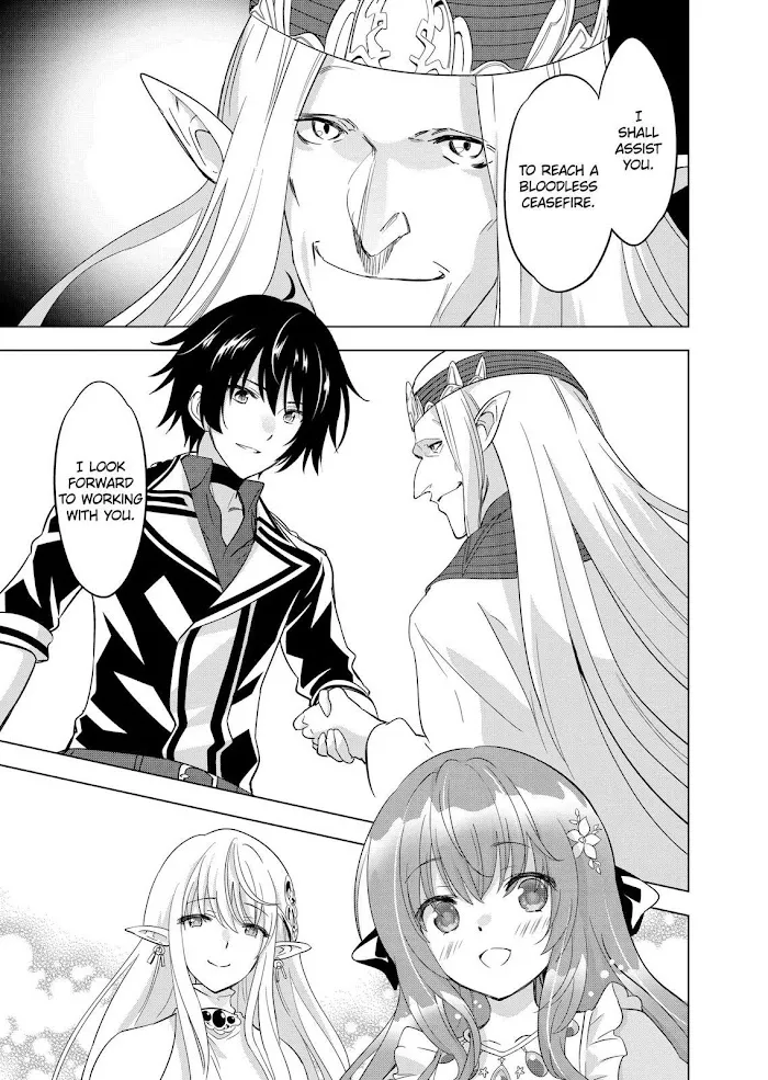 Shijou Saikyou Orc-San No Tanoshii Tanetsuke Harem Zukuri - Chapter 55 Page 5