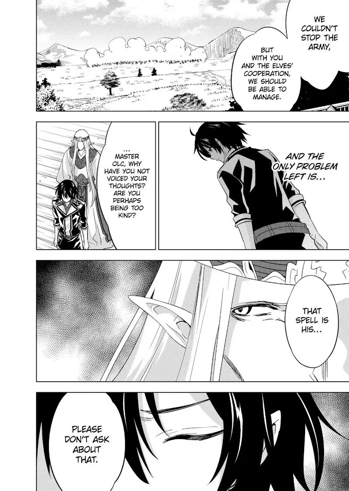 Shijou Saikyou Orc-San No Tanoshii Tanetsuke Harem Zukuri - Chapter 55 Page 6