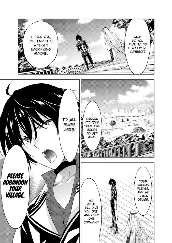 Shijou Saikyou Orc-San No Tanoshii Tanetsuke Harem Zukuri - Chapter 55 Page 7