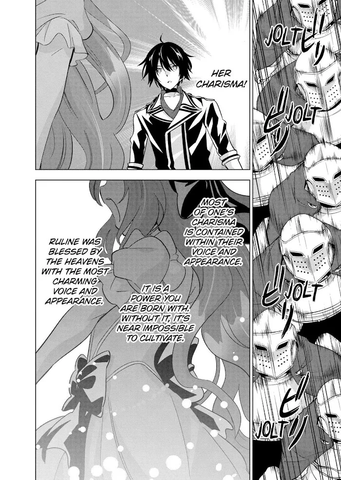 Shijou Saikyou Orc-San No Tanoshii Tanetsuke Harem Zukuri - Chapter 55 Page 14