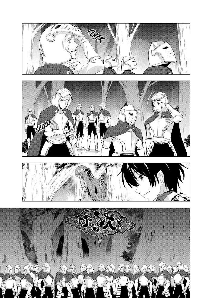 Shijou Saikyou Orc-San No Tanoshii Tanetsuke Harem Zukuri - Chapter 55 Page 15