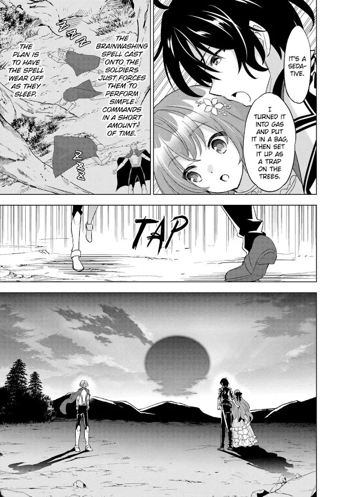 Shijou Saikyou Orc-San No Tanoshii Tanetsuke Harem Zukuri - Chapter 56 Page 4