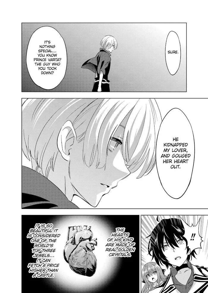 Shijou Saikyou Orc-San No Tanoshii Tanetsuke Harem Zukuri - Chapter 56 Page 7