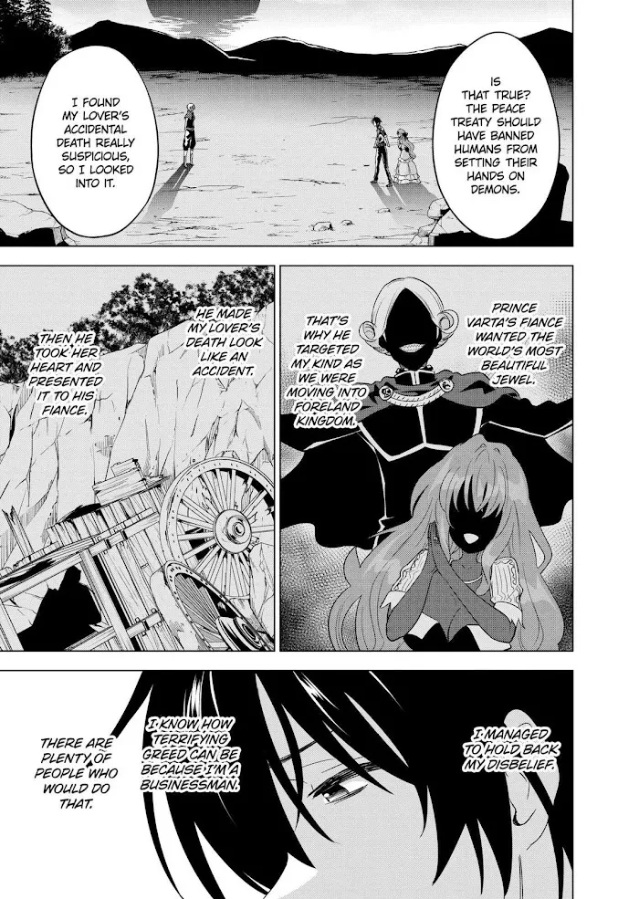 Shijou Saikyou Orc-San No Tanoshii Tanetsuke Harem Zukuri - Chapter 56 Page 8