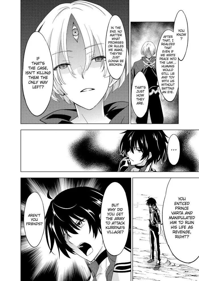 Shijou Saikyou Orc-San No Tanoshii Tanetsuke Harem Zukuri - Chapter 56 Page 9