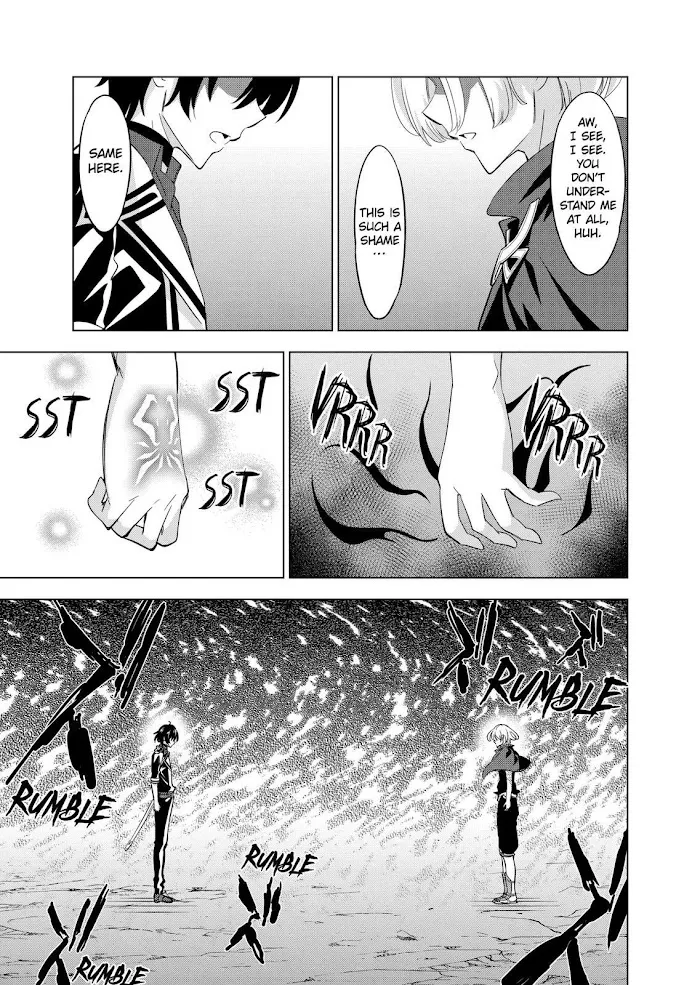 Shijou Saikyou Orc-San No Tanoshii Tanetsuke Harem Zukuri - Chapter 56 Page 12