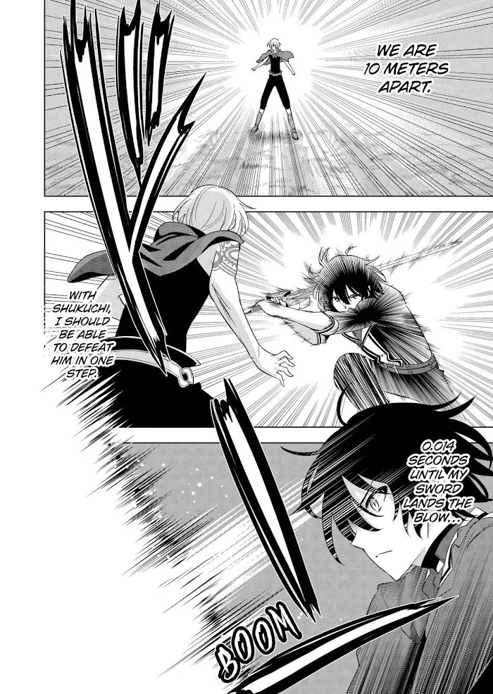 Shijou Saikyou Orc-San No Tanoshii Tanetsuke Harem Zukuri - Chapter 57 Page 2