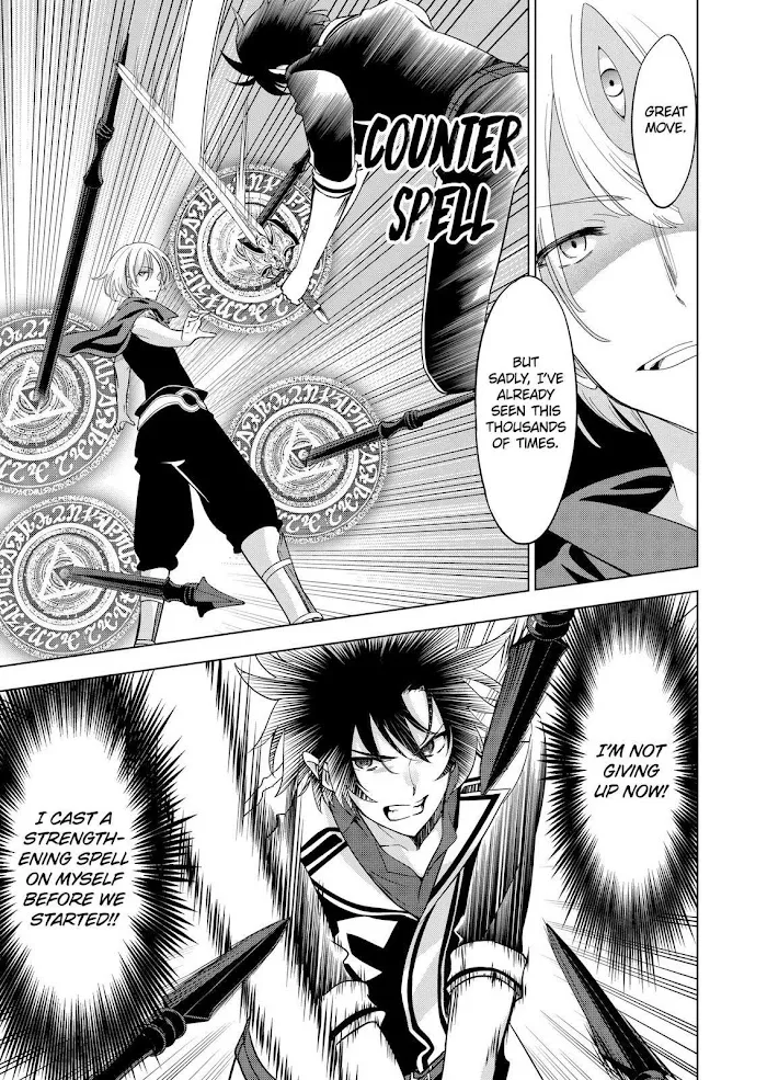 Shijou Saikyou Orc-San No Tanoshii Tanetsuke Harem Zukuri - Chapter 57 Page 3