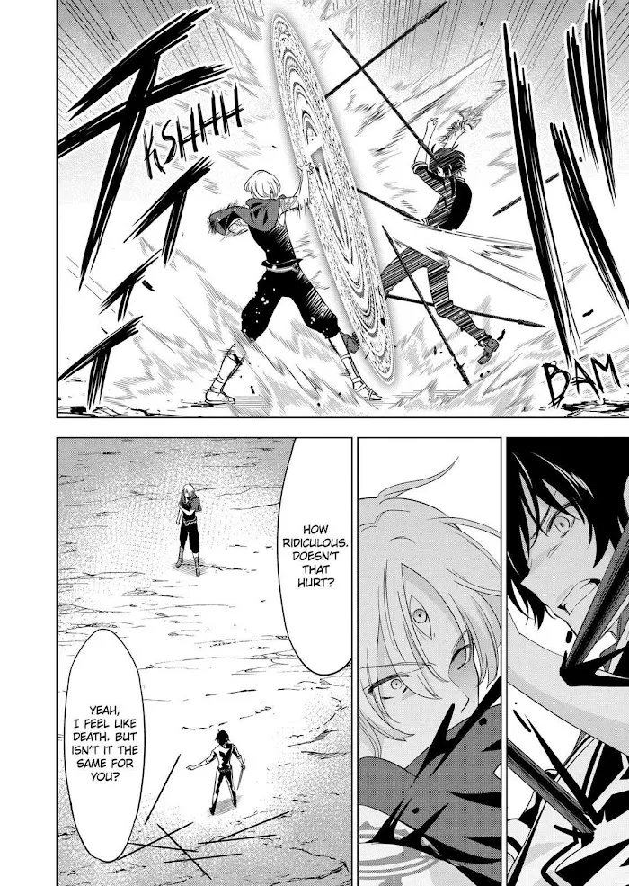 Shijou Saikyou Orc-San No Tanoshii Tanetsuke Harem Zukuri - Chapter 57 Page 4