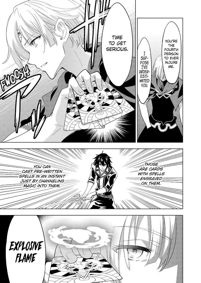 Shijou Saikyou Orc-San No Tanoshii Tanetsuke Harem Zukuri - Chapter 57 Page 5