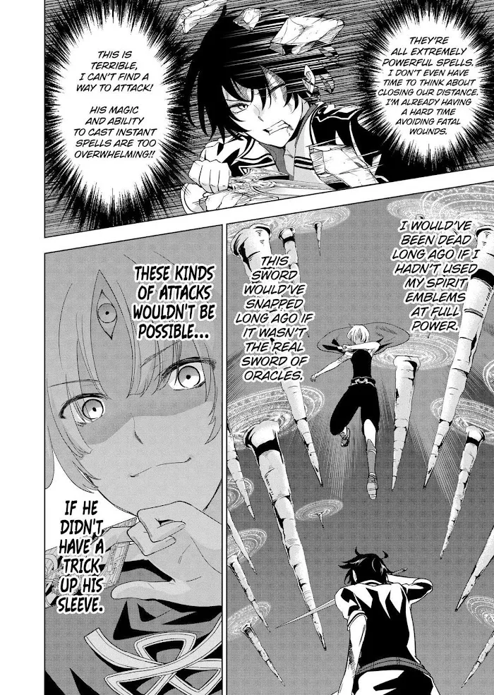 Shijou Saikyou Orc-San No Tanoshii Tanetsuke Harem Zukuri - Chapter 57 Page 8