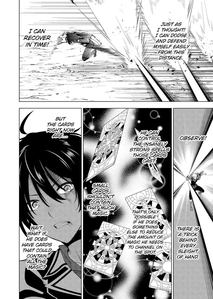 Shijou Saikyou Orc-San No Tanoshii Tanetsuke Harem Zukuri - Chapter 57 Page 10