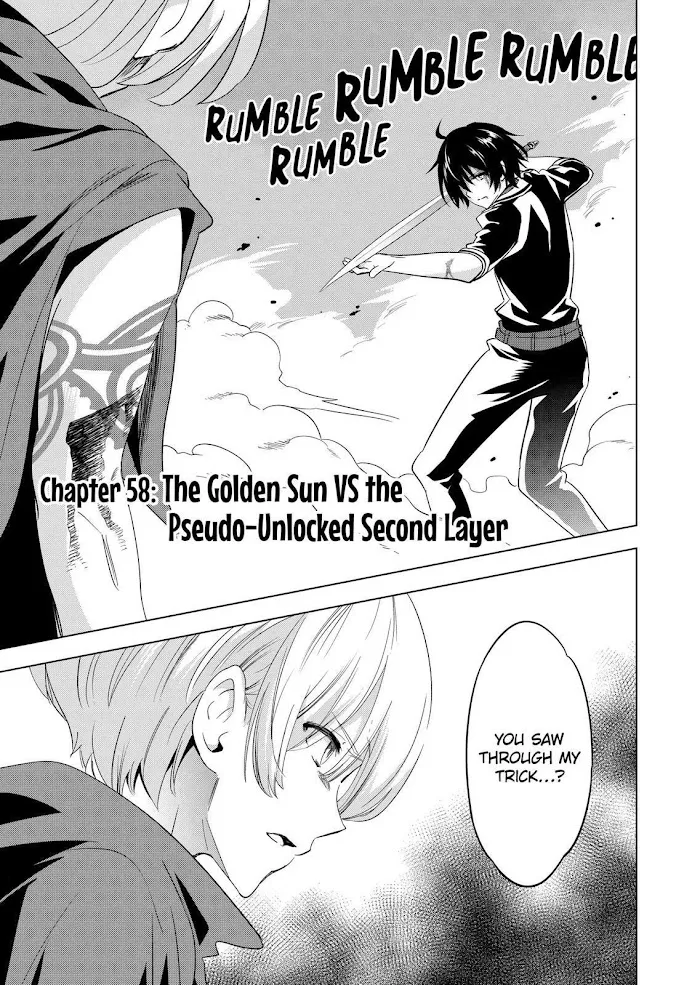 Shijou Saikyou Orc-San No Tanoshii Tanetsuke Harem Zukuri - Chapter 58 Page 1