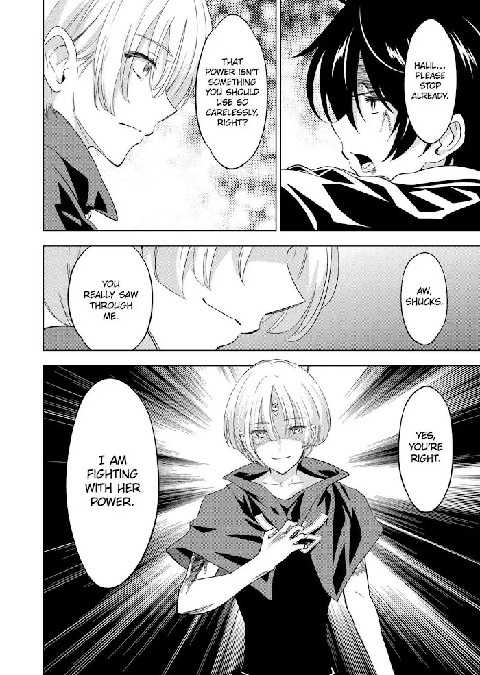 Shijou Saikyou Orc-San No Tanoshii Tanetsuke Harem Zukuri - Chapter 58 Page 2