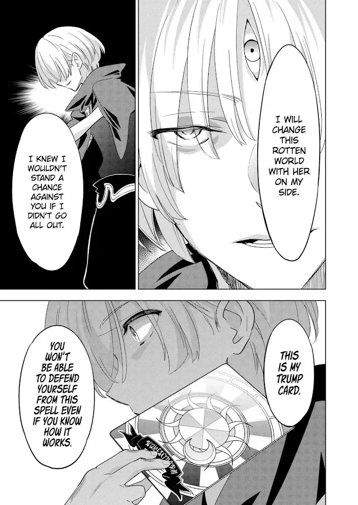 Shijou Saikyou Orc-San No Tanoshii Tanetsuke Harem Zukuri - Chapter 58 Page 3