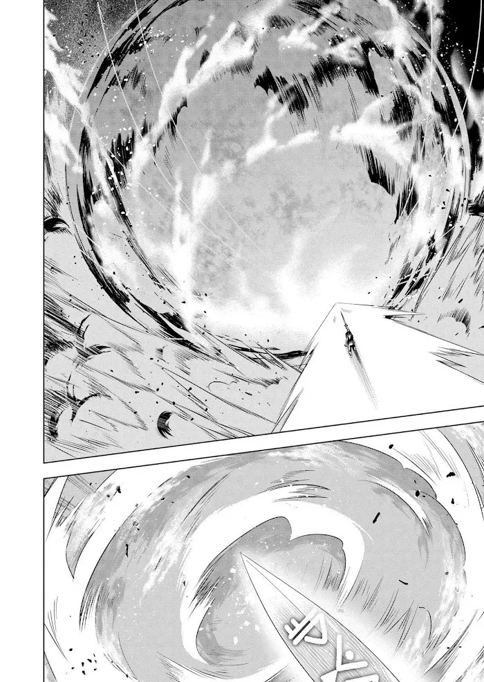 Shijou Saikyou Orc-San No Tanoshii Tanetsuke Harem Zukuri - Chapter 58 Page 12