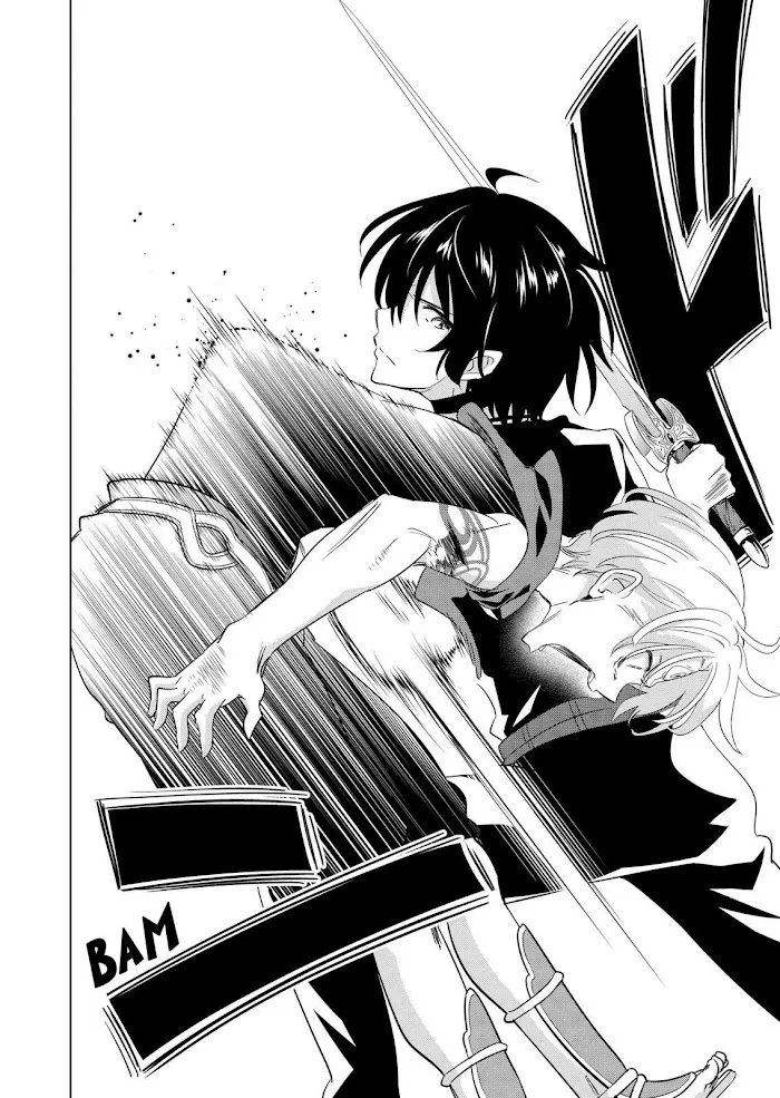 Shijou Saikyou Orc-San No Tanoshii Tanetsuke Harem Zukuri - Chapter 58 Page 16