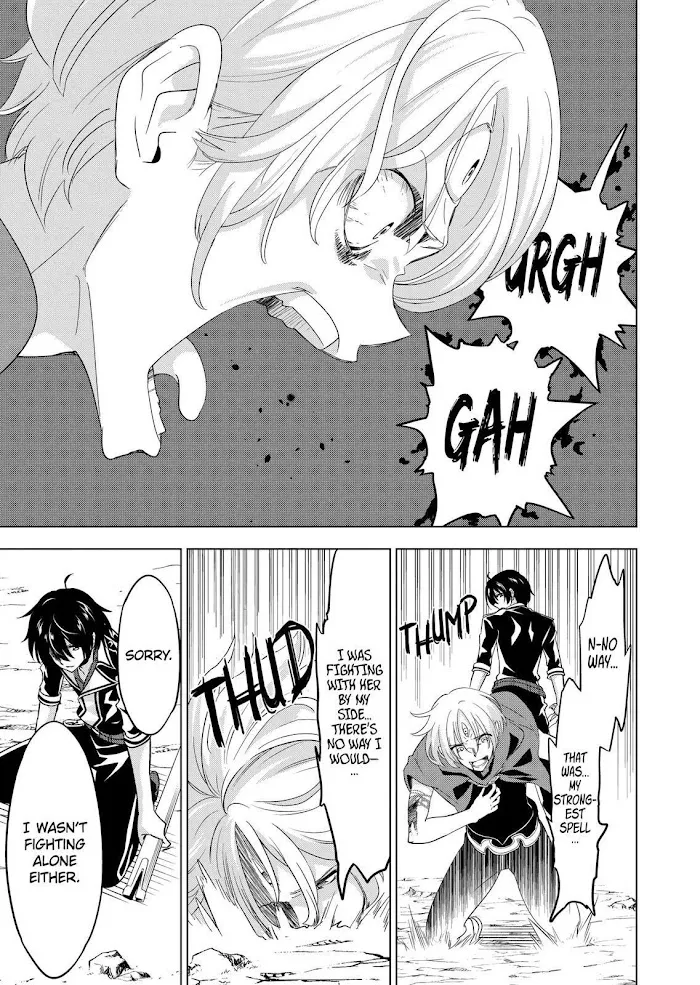 Shijou Saikyou Orc-San No Tanoshii Tanetsuke Harem Zukuri - Chapter 58 Page 17