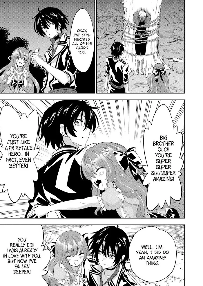 Shijou Saikyou Orc-San No Tanoshii Tanetsuke Harem Zukuri - Chapter 58 Page 19