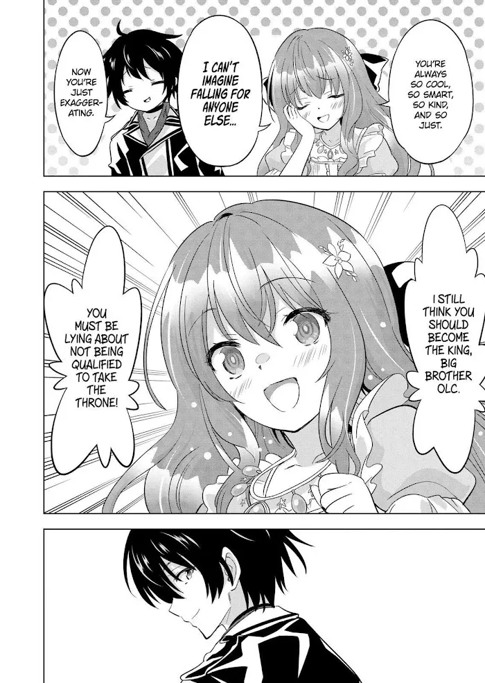 Shijou Saikyou Orc-San No Tanoshii Tanetsuke Harem Zukuri - Chapter 58 Page 20