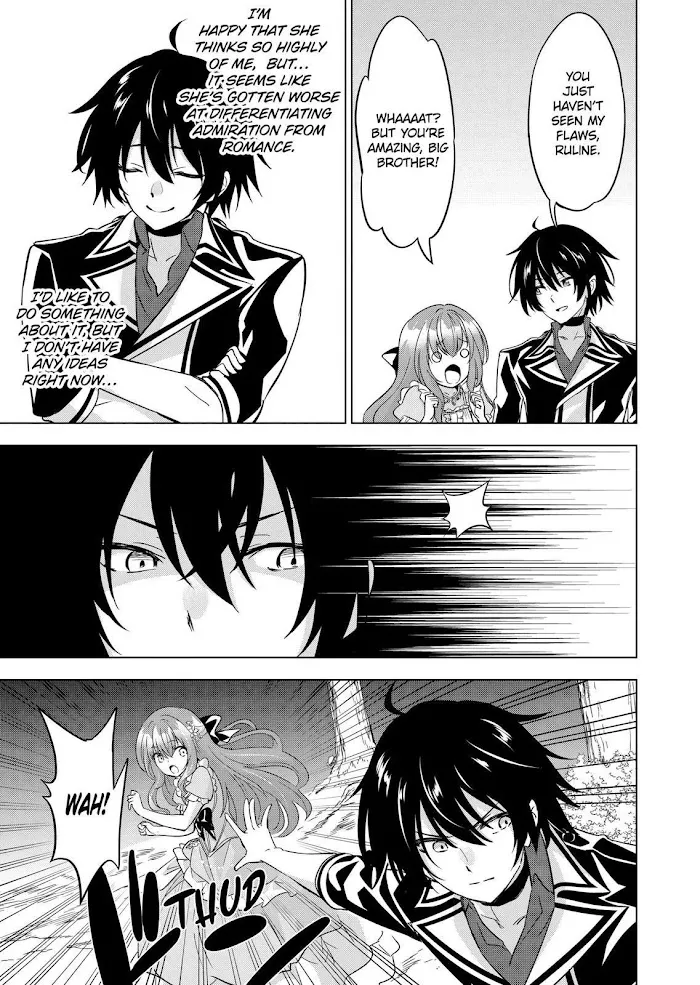 Shijou Saikyou Orc-San No Tanoshii Tanetsuke Harem Zukuri - Chapter 58 Page 21