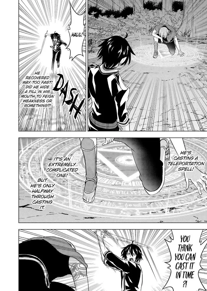 Shijou Saikyou Orc-San No Tanoshii Tanetsuke Harem Zukuri - Chapter 58 Page 22