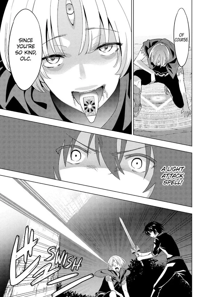 Shijou Saikyou Orc-San No Tanoshii Tanetsuke Harem Zukuri - Chapter 58 Page 23