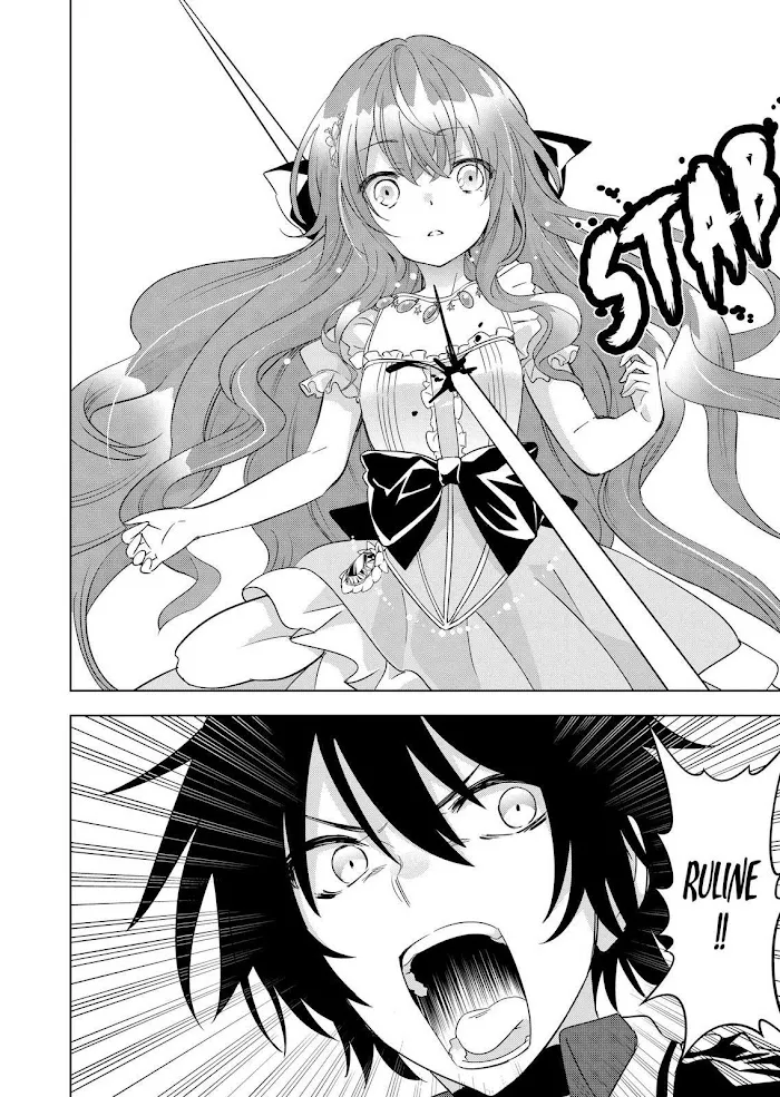 Shijou Saikyou Orc-San No Tanoshii Tanetsuke Harem Zukuri - Chapter 58 Page 24