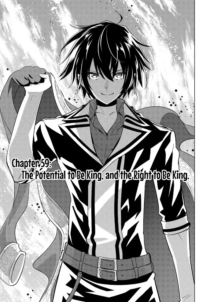 Shijou Saikyou Orc-San No Tanoshii Tanetsuke Harem Zukuri - Chapter 59 Page 1