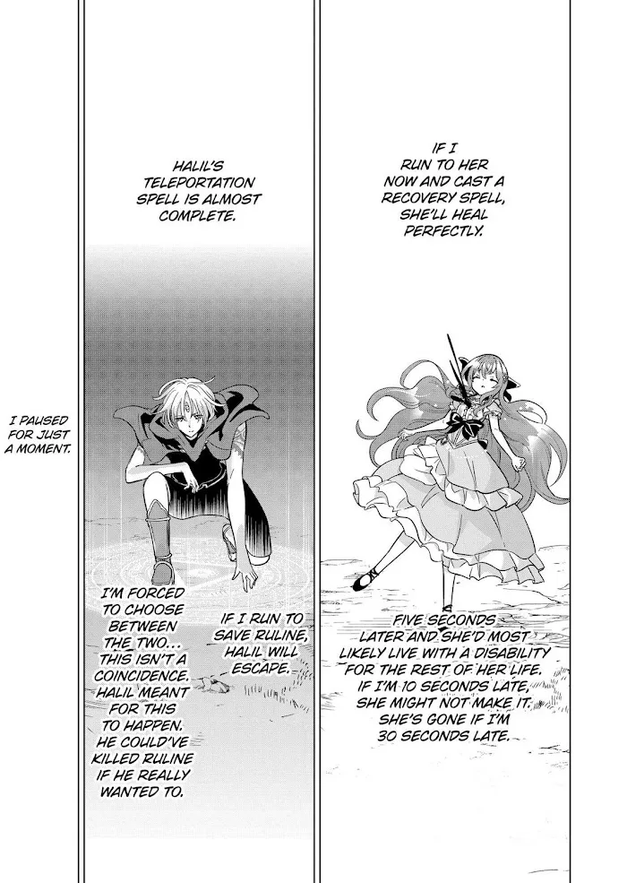 Shijou Saikyou Orc-San No Tanoshii Tanetsuke Harem Zukuri - Chapter 59 Page 3