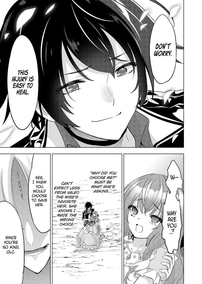 Shijou Saikyou Orc-San No Tanoshii Tanetsuke Harem Zukuri - Chapter 59 Page 5