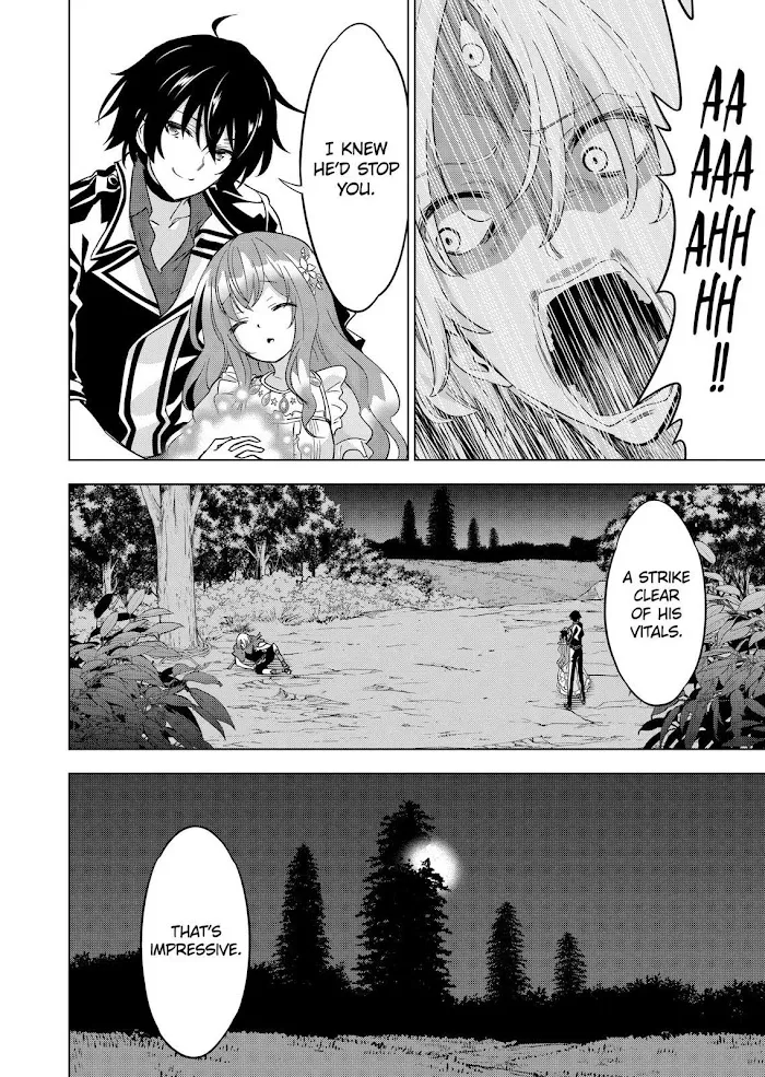 Shijou Saikyou Orc-San No Tanoshii Tanetsuke Harem Zukuri - Chapter 59 Page 8