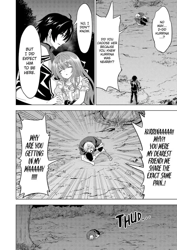 Shijou Saikyou Orc-San No Tanoshii Tanetsuke Harem Zukuri - Chapter 59 Page 10