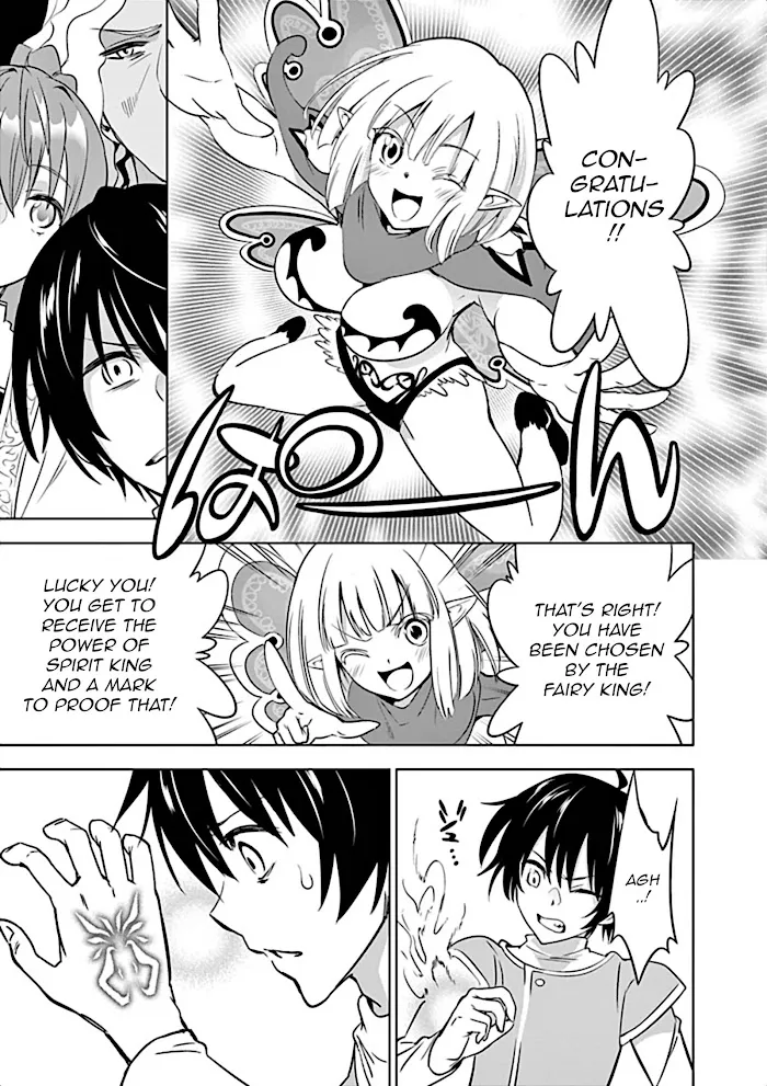 Shijou Saikyou Orc-San No Tanoshii Tanetsuke Harem Zukuri - Chapter 6 Page 18