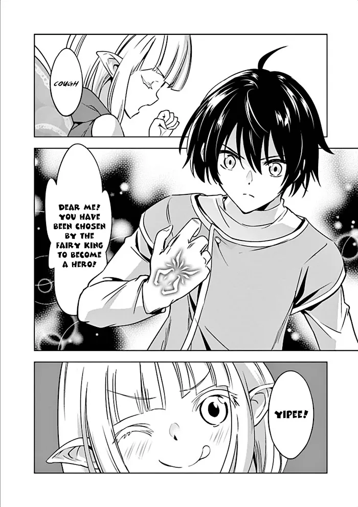 Shijou Saikyou Orc-San No Tanoshii Tanetsuke Harem Zukuri - Chapter 6 Page 21