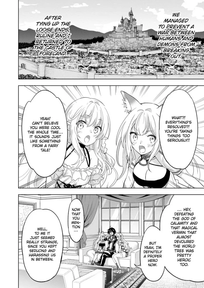 Shijou Saikyou Orc-San No Tanoshii Tanetsuke Harem Zukuri - Chapter 60 Page 3