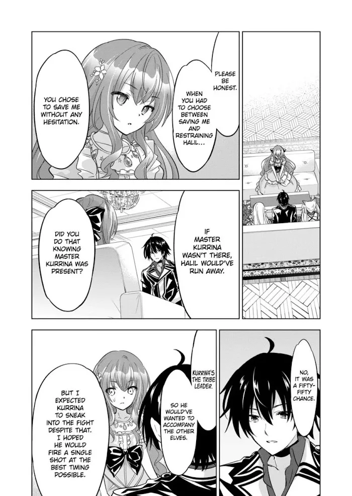 Shijou Saikyou Orc-San No Tanoshii Tanetsuke Harem Zukuri - Chapter 60 Page 5
