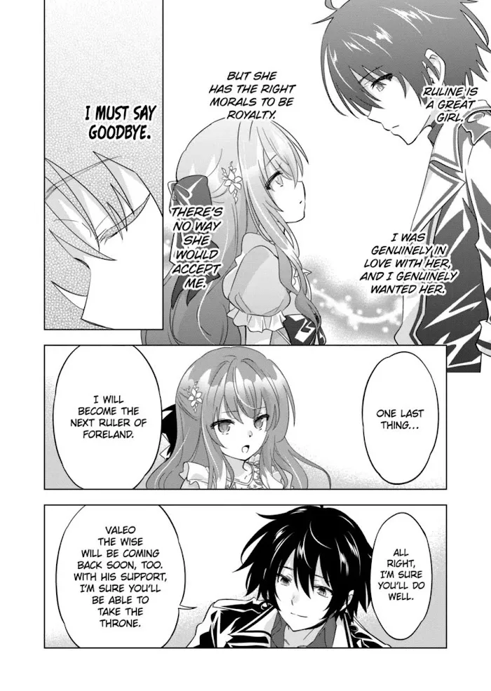 Shijou Saikyou Orc-San No Tanoshii Tanetsuke Harem Zukuri - Chapter 60 Page 9