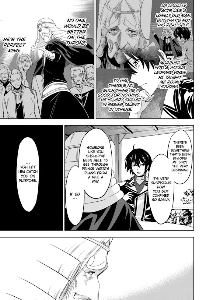 Shijou Saikyou Orc-San No Tanoshii Tanetsuke Harem Zukuri - Chapter 61 Page 11